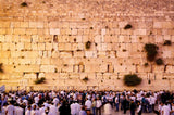 Israel Christian Pilgrimage Tour (9 Days)
